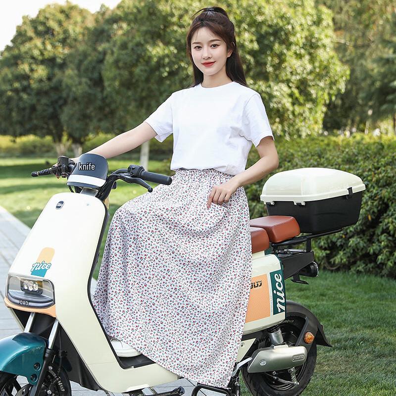 Lishi Summer Sun Protection Cycling Apron Fits 80-170 Jin