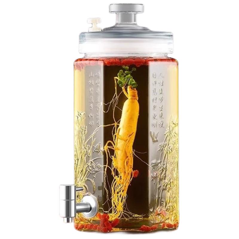 HANDUNYOU Sealed Glass Wine Fermentation Jar