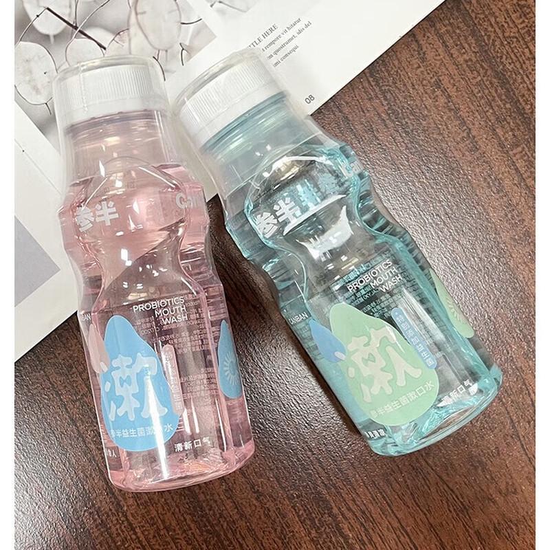 Semibright Probiotic Mouthwash