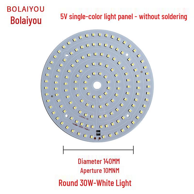 3V-5V Dual/Single Color LED5730 SMD Light Board (1W - 30W)