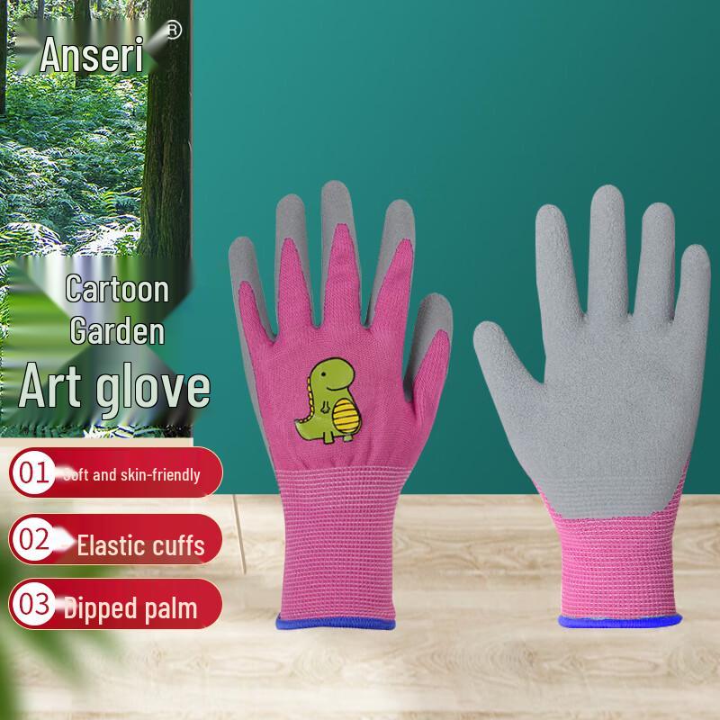 Детские садовые перчатки Ansell