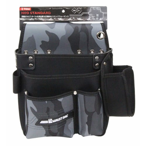 E-Value NEO STANDARD Nail Bag with Holder, 330mm Wide x 300mm High x 180mm Deep, ENB-SH-CGRY