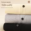 Mark Fairwhale Men's Fleece V-Neck Cardigan Sweatshirt