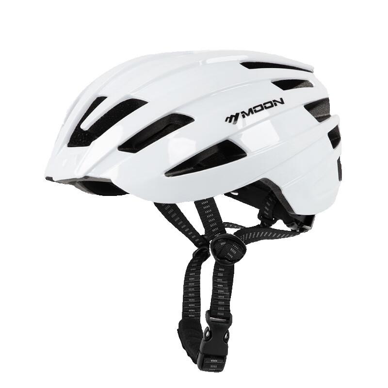 Milin Professional Road Cycling Helmet Adjustable