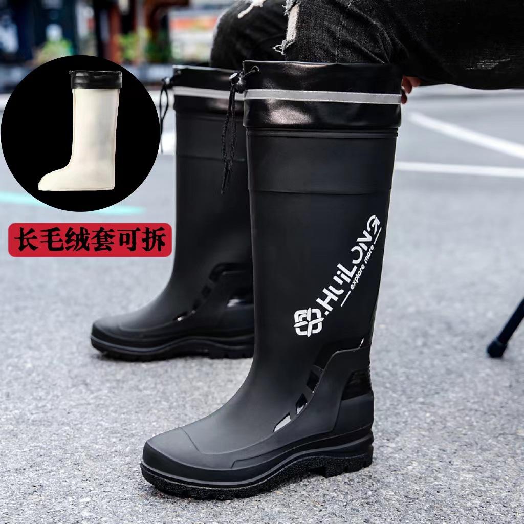 New Rain Shoes Men's Medium Tube Non-slip Waterproof Shoes Fashionable Outdoor Water Boots Warm High Tube Rain Boots Rubber Shoes Men