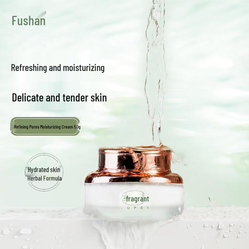 

Fùpèi Skincare Facial Creams