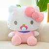 Plush Doll Cat Toy With Pp Cotton Filling For Gift Collectors And