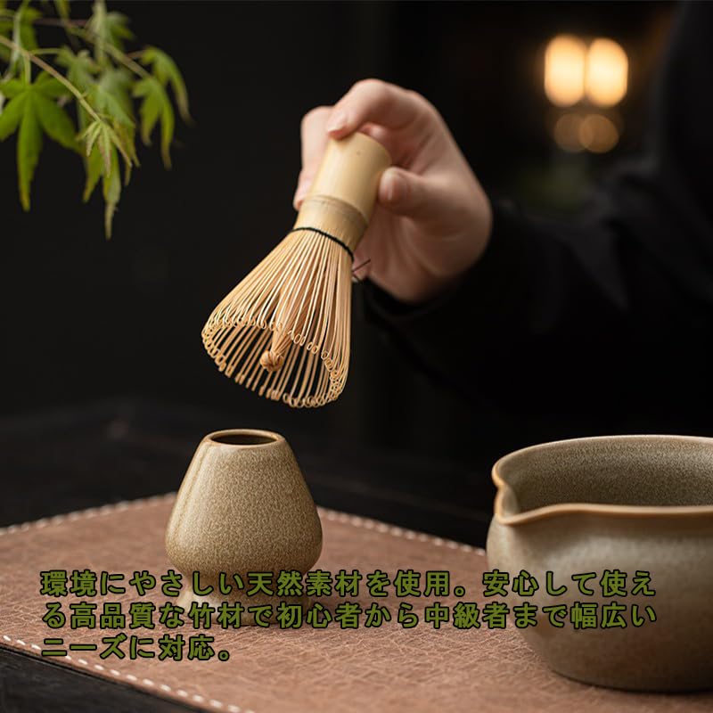 Wowjimi 100-piece Tea Whisk Set, Tea Ceremony Utensils, Bamboo Tea Scoop, Tea Whisk, Whisk for Powdered Tea, Tea Ceremony Tool, for Family, Friends,