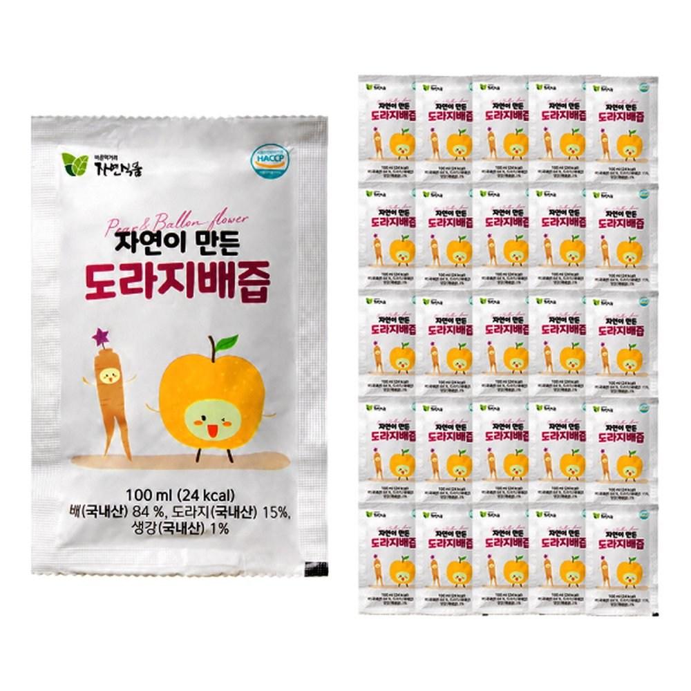 Nature's Made Balloon Flower & Pear Juice 110 pcs 100ml