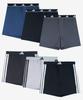 [Adidas] [6PACK] Multi Active Trunks [Shipped from Korea] 100% Authentic
