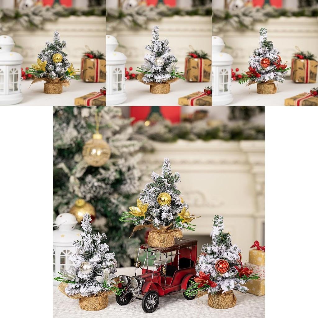 Styled Festively 20cm Red Plush Mini Christmas Tree Perfect For Cozy Home Decor During Season Christmas