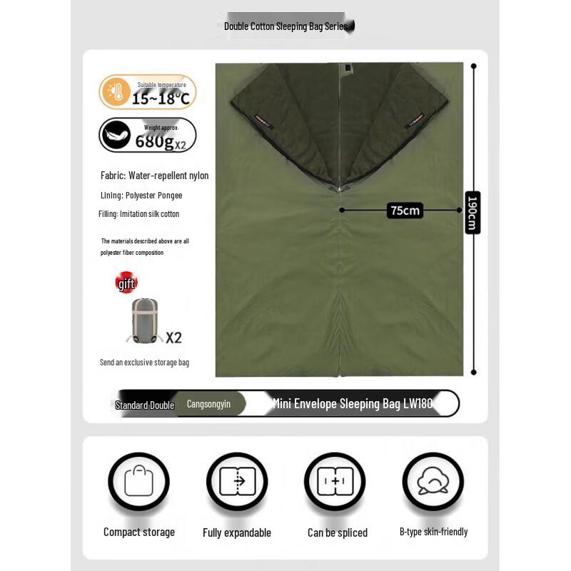 4-Season Lightweight Portable Sleeping Bag