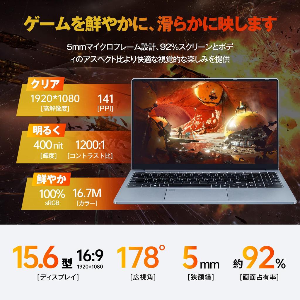 Laptop mit Office Win11pro Zoll Ganzmetallgehäuse 12. Generation N95 Nvidia 16GB 960G SSD numerisch Millionen Pixel Web von 15.6 GTX1060/DDR4
