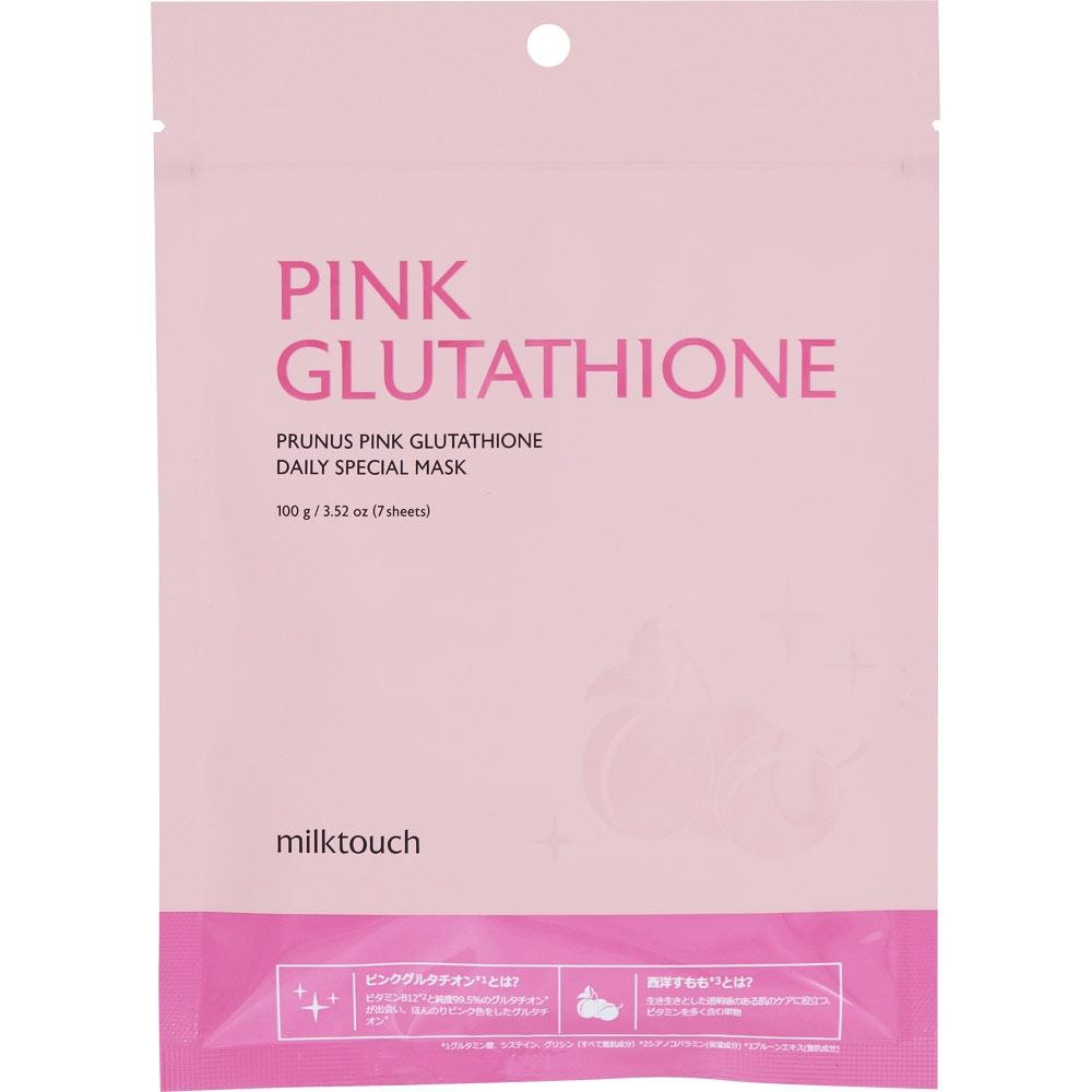 

Milktouch Punk Glutathione Special Mask 7 Pack