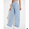 European and American Women's High Waist Slimming Straight Leg Jeans