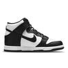 Nike Dunk High Black White DB2179-103