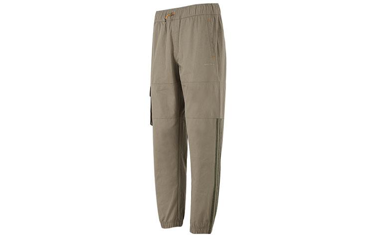 Adidas Neo Casual Pants Men s Olive Green H45172 XXL