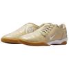 Nike Total 90 IIl Soccer Shoes Men's Beige HQ2851-201