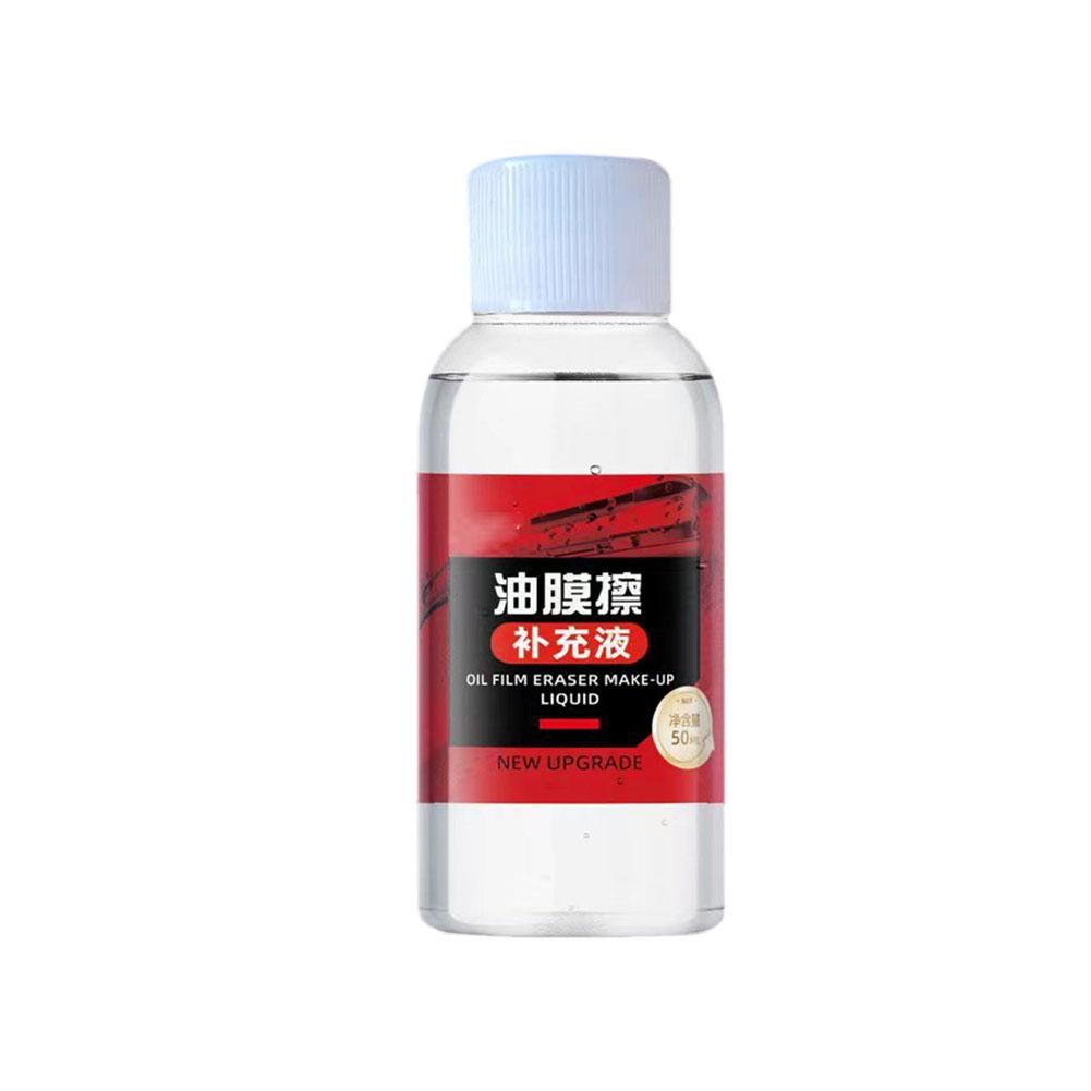 Auto Glass Oil Film Cleaning Brush Powerful Stain Removal Front Wipe Rearview Glass Coating Window Cleaning Side Mirror Y8g2