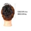 Women's Curly Hair Voluminous Lazy Bride Bun Chignon Wig
