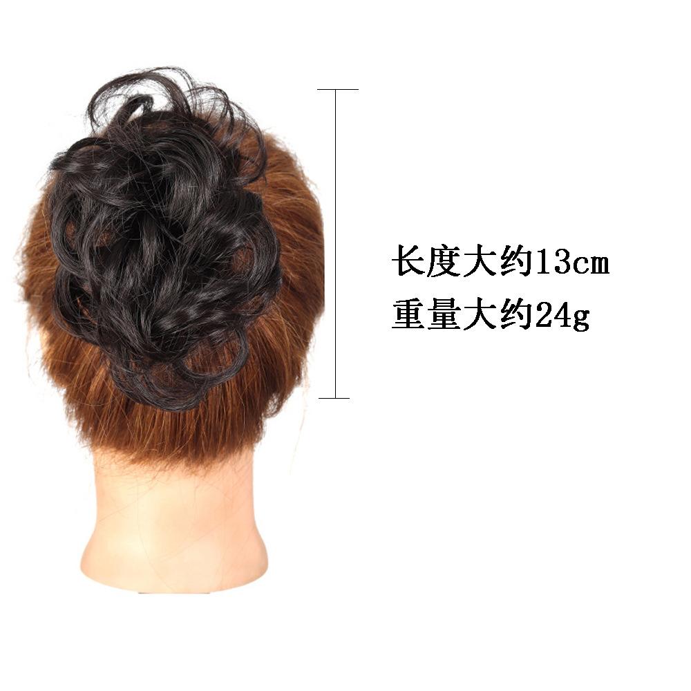 Women's Curly Hair Voluminous Lazy Bride Bun Chignon Wig