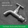304 Stainless Steel Anti-Freeze Cold Resistant Outdoor Faucet with 4/6-Point Nozzle for Washing Machine