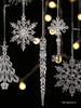 Transparent Icicle Snowflake Beaded Curtain - Acrylic Christmas Tree Ornament