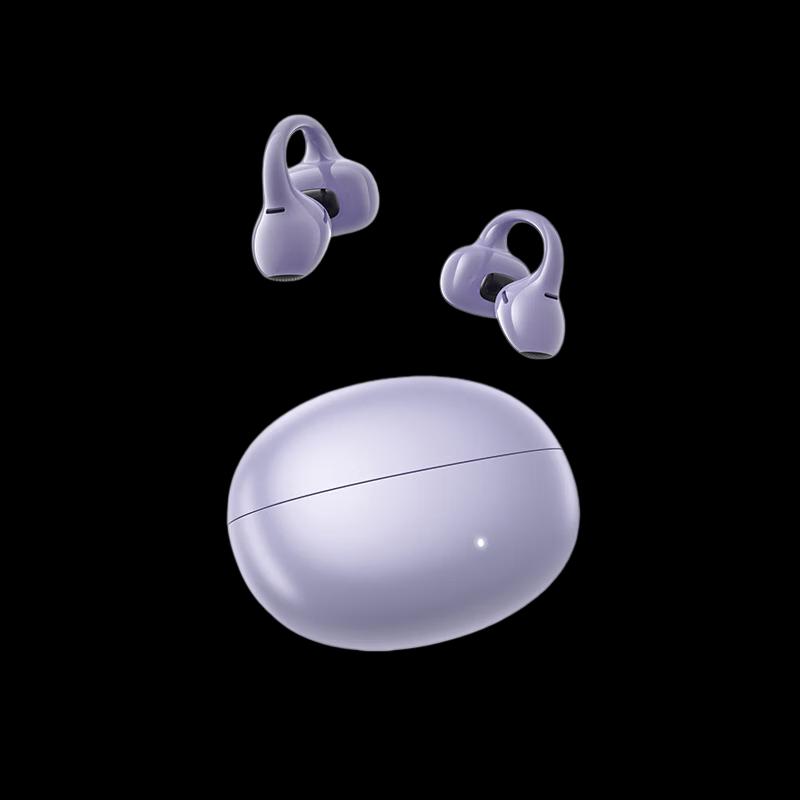 Edifier Lolli Clip AI Smart Ear Clip Bluetooth Headset