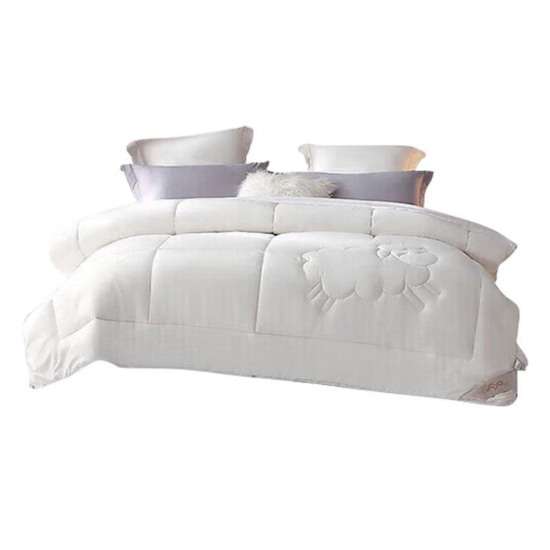 

Mercury Home Textiles Australian Wool Quilt