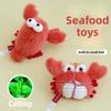 Cat Mint Cat Toy Fur-Real Crabs, Lobsters, Self-Entertaining Chew Toy with Sound Bell for Cleaning Teeth