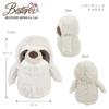 Boundies Squishy Mascot Sloth 46183