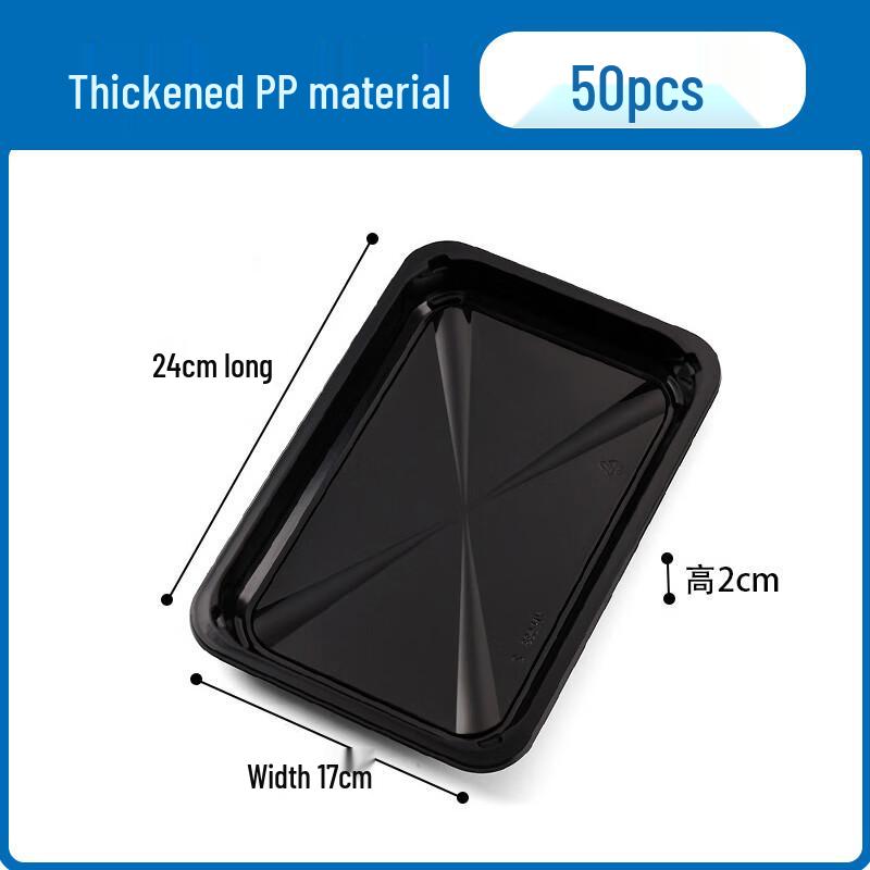 Одноразовые вакуумные лотки Shixun для упаковки кожи