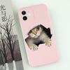 Cute Cat Dog Couple Phone Case For iPhone 16 15 14 13 12 11 Pro Max Mini X XS XR SE 7 8 Plus Cute Shockproof Soft Cover Fundas