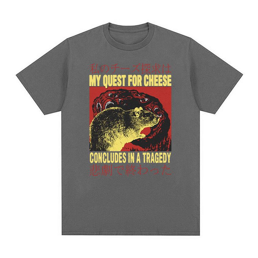 

Японская крыса My Quest for Cheese, забавные футболки с рисунком, мужские и женские модные хлопковые футболки с короткими рукавами в стиле ретро, ​​Harajuku, большие размеры