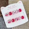 Cherry Cat Eye Heart Nail Art for Kids (Ages 5-10) - Handmade, Wearable, Sweet, Simple Style