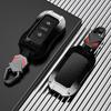 Geely Xingyue S/L, Boyue Pro, Xingrui FX Remote Key Metal Protective Cover