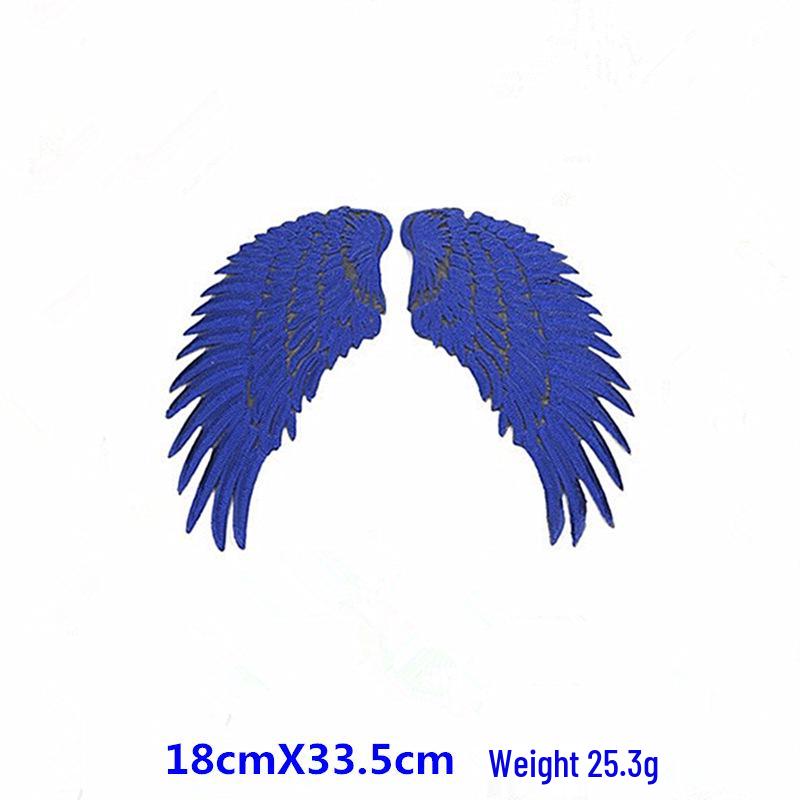 

Vibrant Feather Wings Embroidered Self-Adhesive Patch for Bags, Clothing, and Suitcases