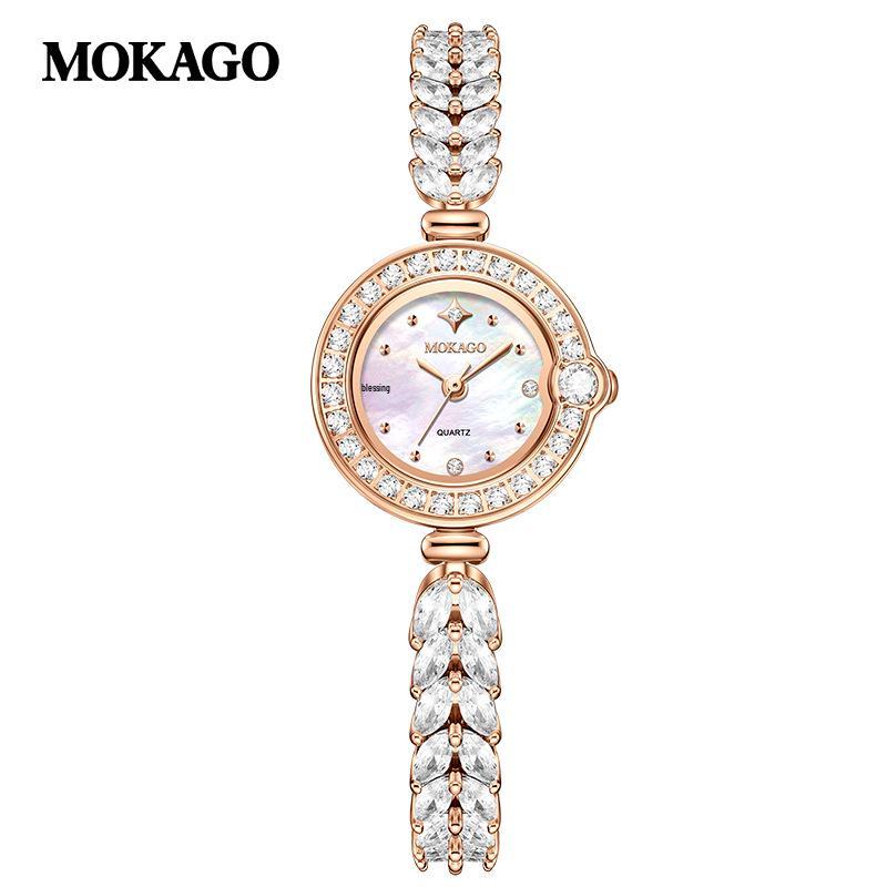 Mokga Luxurious Women s Quartz Watch with Fishtail Mother-of-Pearl Dial and Full Diamond Design - Fashionable and Waterproof