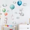 New Animal Cartoon Wall Stickers for Kids Rooms Balloon Bunny Decorative 3D Wall Stickers for Children Rooms Large Kids Wall Decals