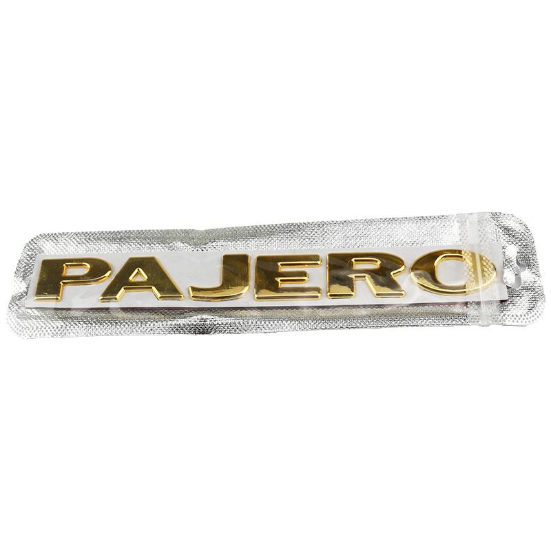 Car Metal Rear Trunk Side Door Letters Words Logo Badge Emblem Decals Sticker For Mitsubishi PAJERO Styling Auto Accessories QS1