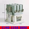 Stycznik AC przemysłowy DELIXI CJ40 380V/220V, 100A-1000A Amper.