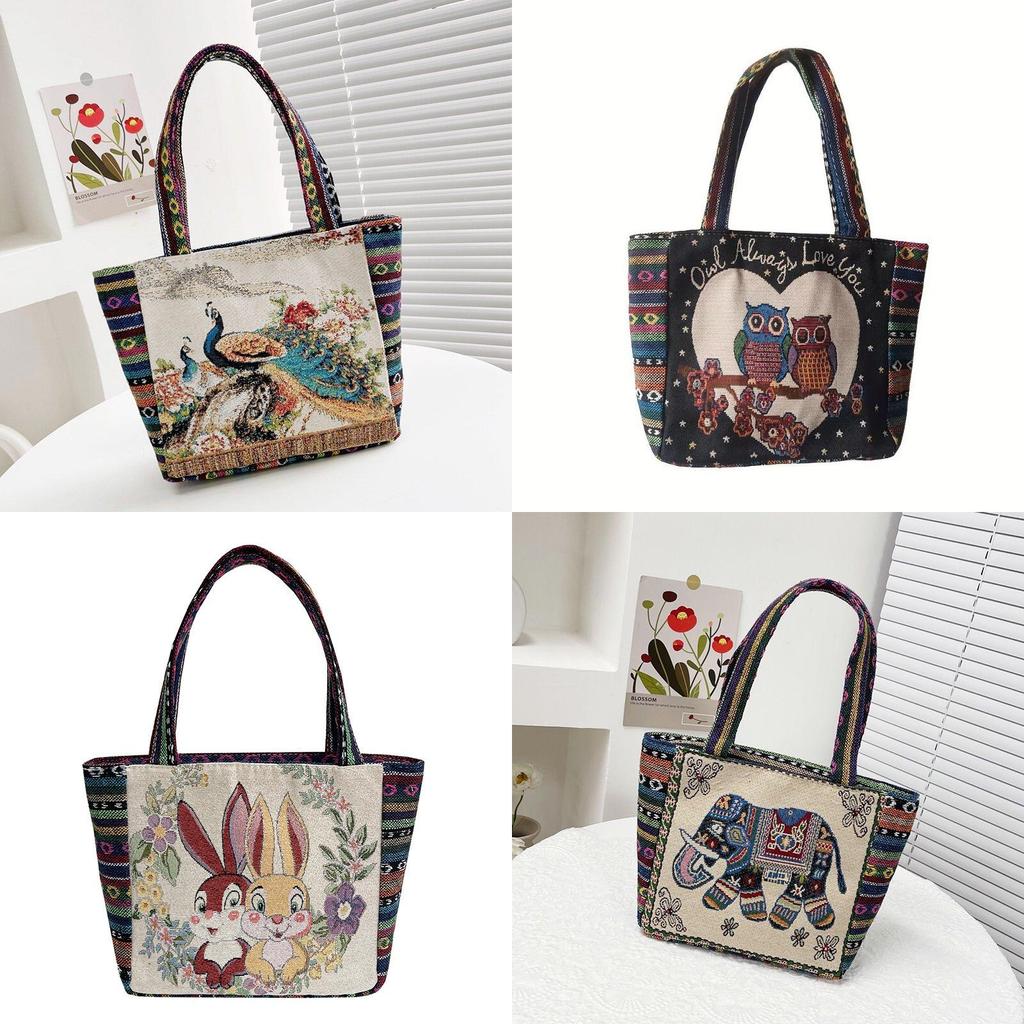 Elephant Embroidered Canvas Handbag With Dual Handles For Casual Daily Use