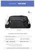 Men's Crossbody Woven Square Bag - Casual, Trendy, Sporty, High-Grade Business Storage