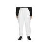 Nike High-Waisted Drawstring Casual Pants With Solid Color Logo Women Bottoms Milk-White DQ5887-133