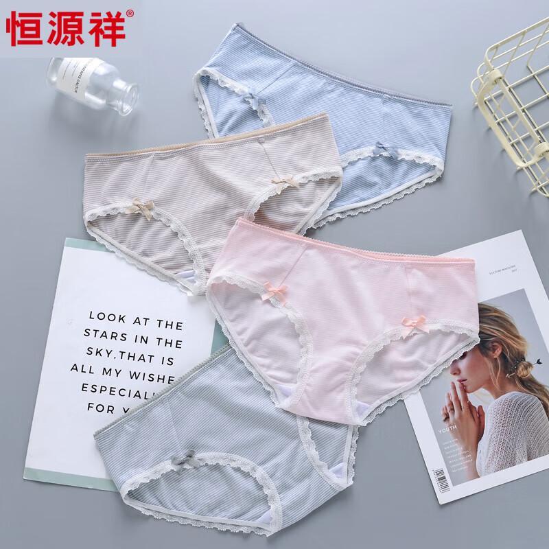Hengyuanxiang Women s Sexy Cotton Lace Mid-Waist Briefs 2XL 175/100
