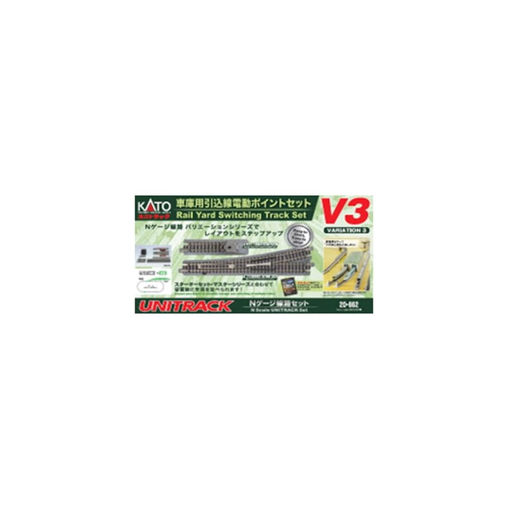 KATO N Gauge V3 Electric Turnout Set for Depots, Model Railroad, 20-862
