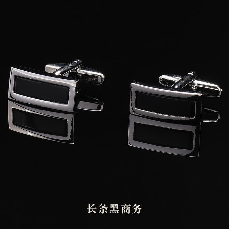 Gift Box Men'S Suit French Cuff Buckle Sleeve Spike Shirt Buckle Cufflinks Women'S Cuff Buckle Cuff Spike