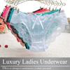 BUZZxSELECTION Lace Sexy Floral TV129 Women's Panties, Lingerie, (02 Black)