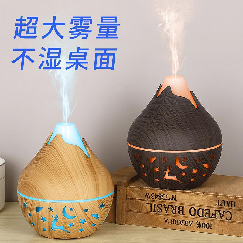 Mini Plastic Ultrasonic Humidifier Colorful Lights Silent USB 200ml Capacity Air Hydration Aromatherapy Spray for Household Use