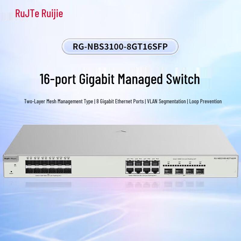 

Ruijie RG-NBS3100-8GT16SFP Managed Gigabit Switch